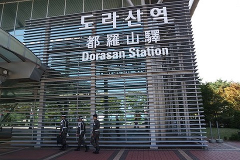 Ga Dorasan - Seoul vào mùa đông