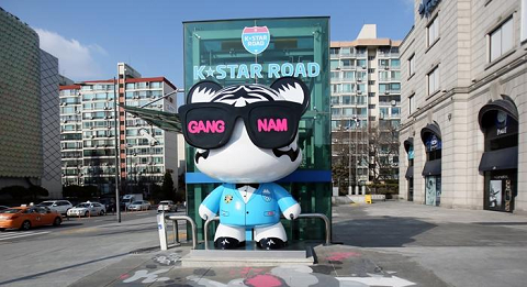 Con đường Kstar Kangnam  seoul hàn quốc