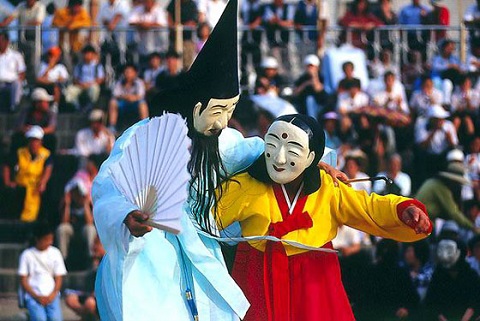 Lễ hội múa mặt nạ quốc tế Andong