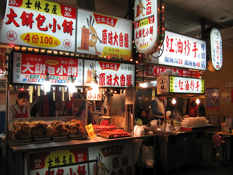 Bạn có thể dễ dàng tìm thấy đậu hủ thối ở các khu chợ đêm Đài Loan