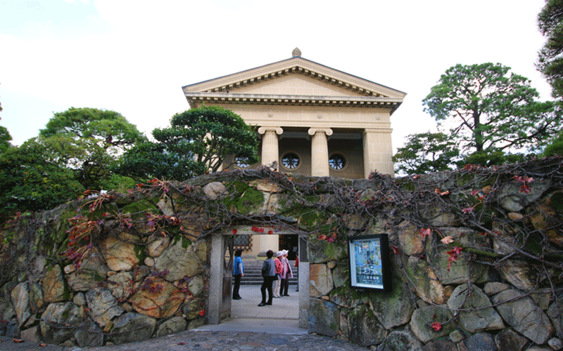 Bảo tàng nghệ thuật Ohara