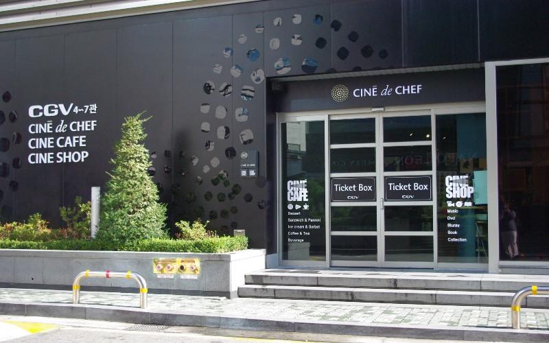 Cine de Chef – rạp chiếu phim độc đáo tại Hàn Quốc