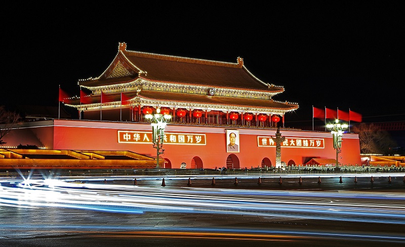Bắc Kinh: Tử Cấm Thành mở cửa tham quan ban đêm
