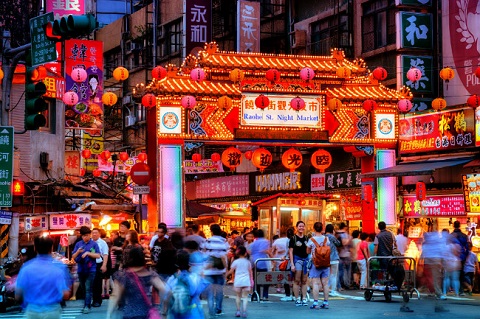 Chợ đêm Đài Loan trong những ngày giáp tết đỏ rực