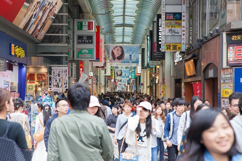 Khu vực Kansai, Osaka có phương ngữ độc đáo