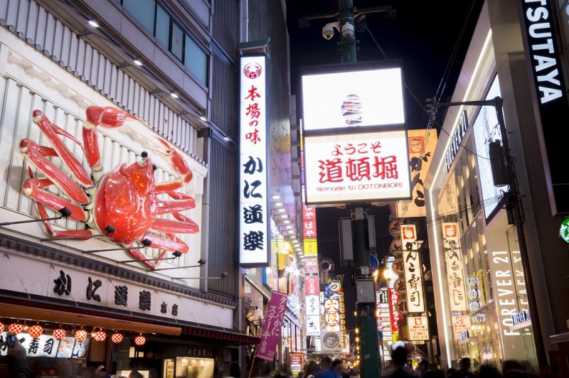 Biển hiệu 3D khá phổ biến ở Osaka