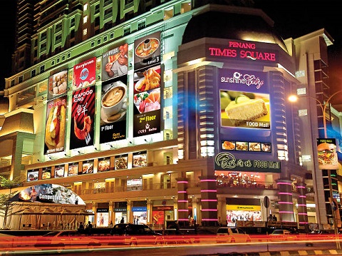 Penang Times Square