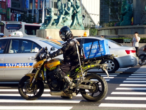 Dạo quanh Seoul thưởng thức văn h&oacute;a xứ củ s&acirc;m