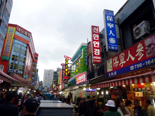 Dạo quanh Seoul thưởng thức văn h&oacute;a xứ củ s&acirc;m