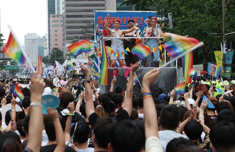 Lễ hội văn hóa Queer Hàn Quốc