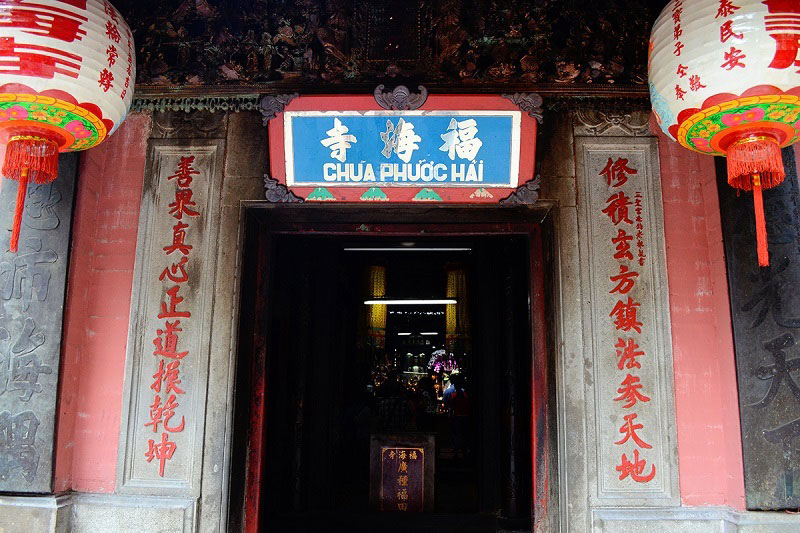 chùa Sài Gòn 