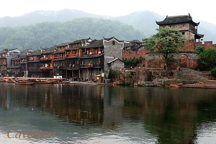 fenghuang