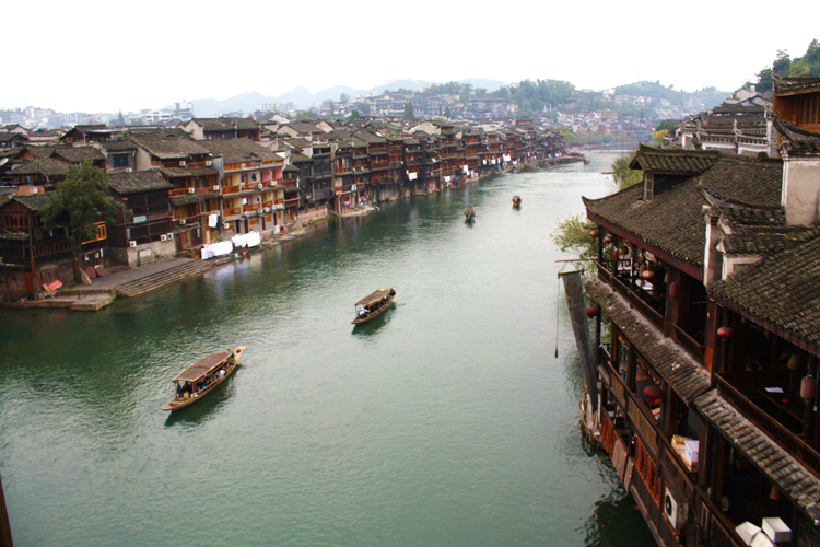 fenghuang