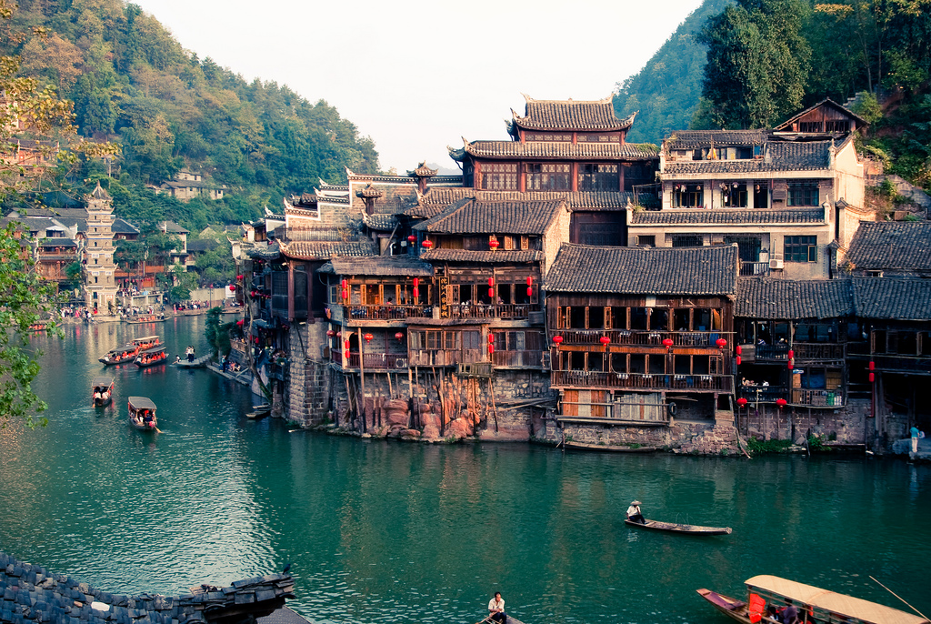 fenghuang
