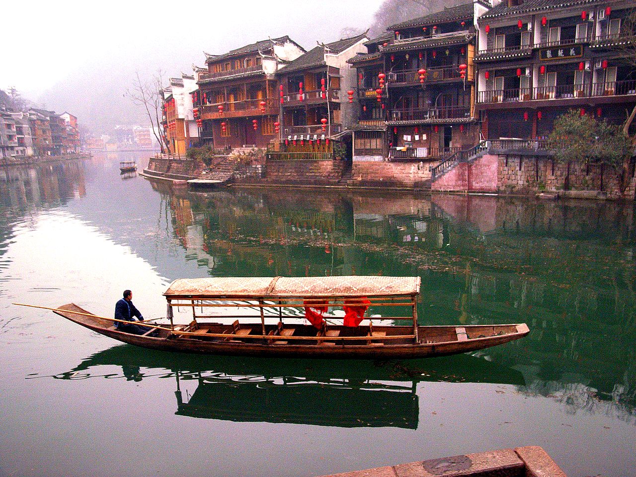 fenghuang