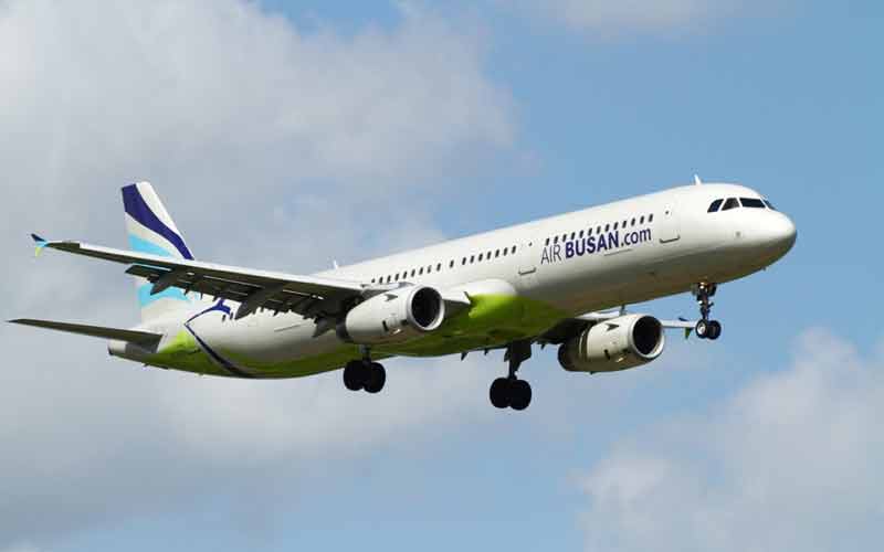 Hãng hàng không Hàn Quốc Air Busan tăng cường các chuyến bay tới Đà Nẵng
