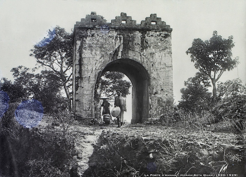 Hoành Sơn Quan