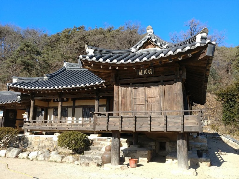 Bonghwa (Hàn Quốc)