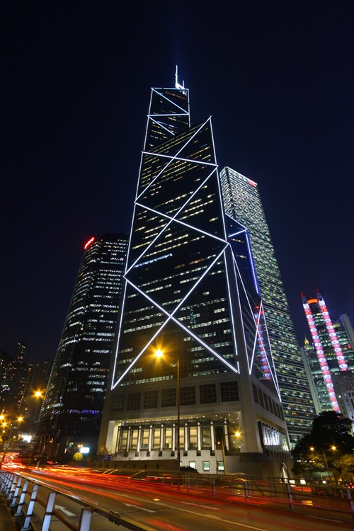 Toà nhà The bank of China Tower