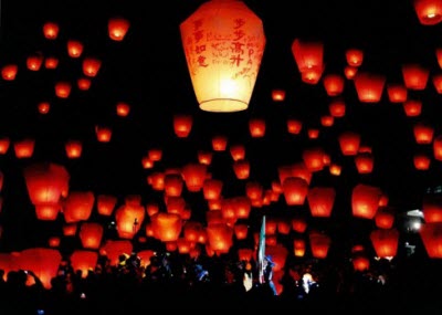 Lễ hội đèn lồng Đài Loan