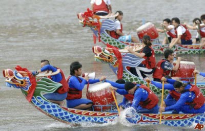 Lễ hội đua thuyền rồng Đài Loan
