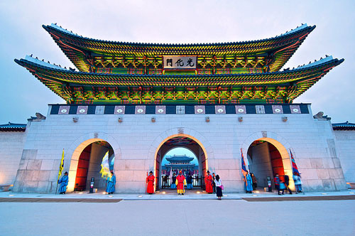Cung điện Gyeong-bok