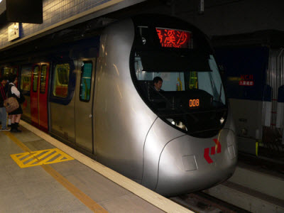 Xe điện Hồng K&ocirc;ng