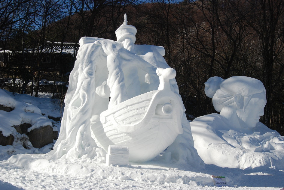 Lễ hội tuyết núi Taebaeksan Hàn Quốc