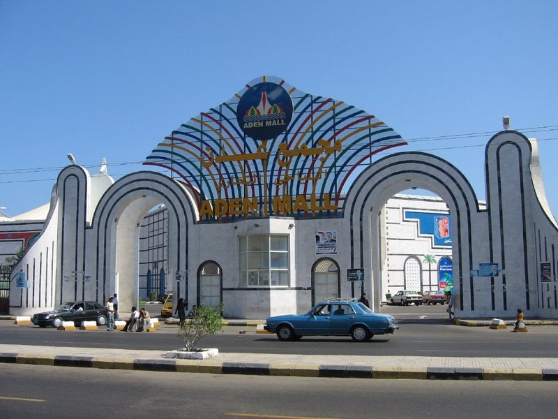 Aden mall – trung tâm mua sắm duy nhất ở Yemen