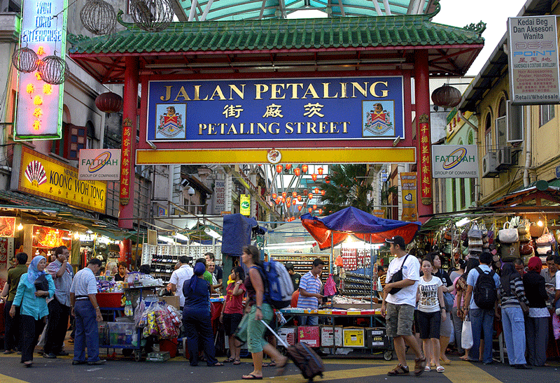 Chợ Petaling Street (Malaysia)