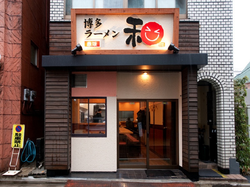 nhà hàng ramen Tokyo 