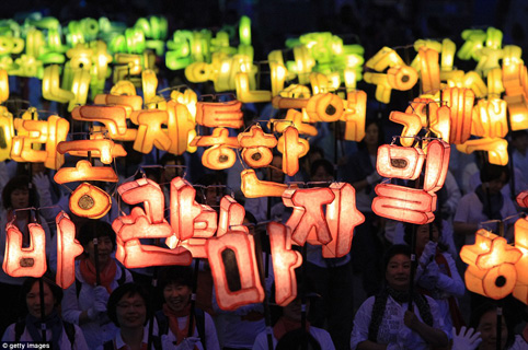 Lễ Phật Đản rực rỡ ở Seoul