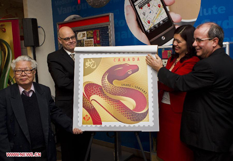 Bộ tem rắn chính thức được ra mắt tại các nước