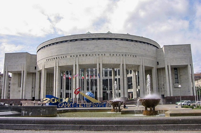 thư viện quốc gia Nga cũng là một trong những thư viện lớn nhất thế giới