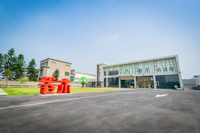 Vườn J.Wood dành cho các gia đình muốn làm đồ thủ công