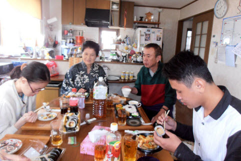 Homestay ở Nhật