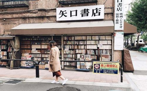 Chạm chân đến Jimbocho - thiên đường sách Nhật Bản