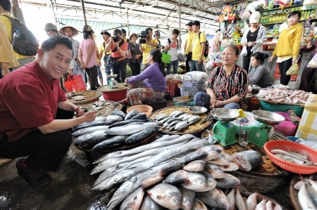 Chợ Xóm Mới