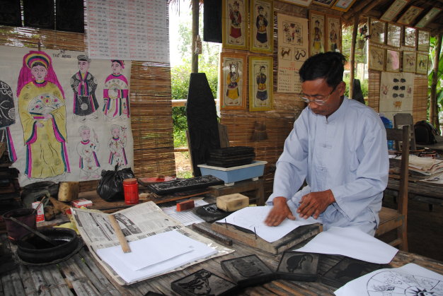 tranh làng sình