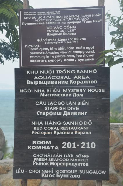 Khám phá 9 điểm đến ấn tượng trong bán đảo Hòn Hèo