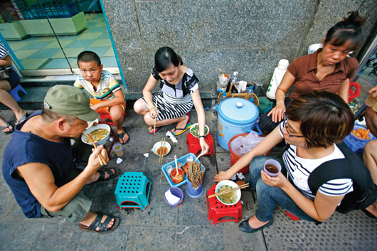 Phở bò