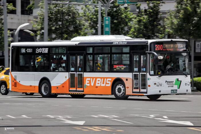 Xe bus là phương tiện di chuyển phổ biến ở Đài Trung