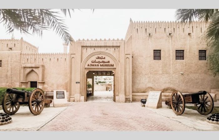 Khám phá Bảo tàng khi du lịch Ajman