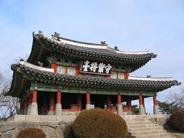 Khám phá lâu đài Namhansanseong trong chuyến du lịch Hàn Quốc tự túc