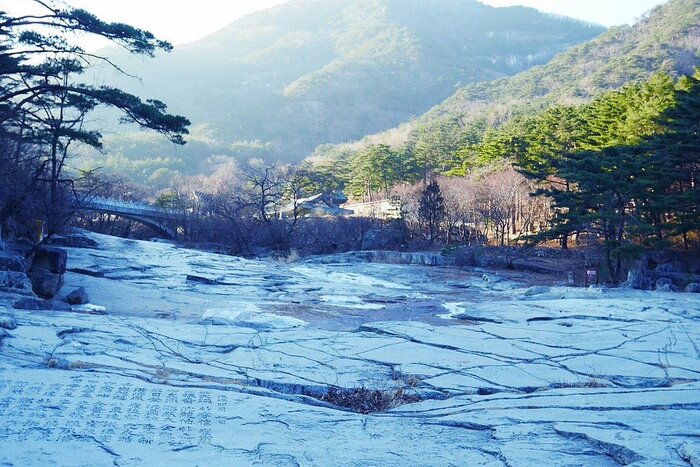 du lịch Gyeongsan