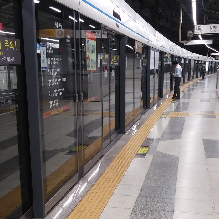 tàu điện ngầm ở Hàn Quốc