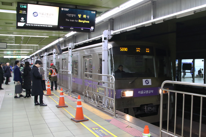 tàu điện ngầm ở Seoul