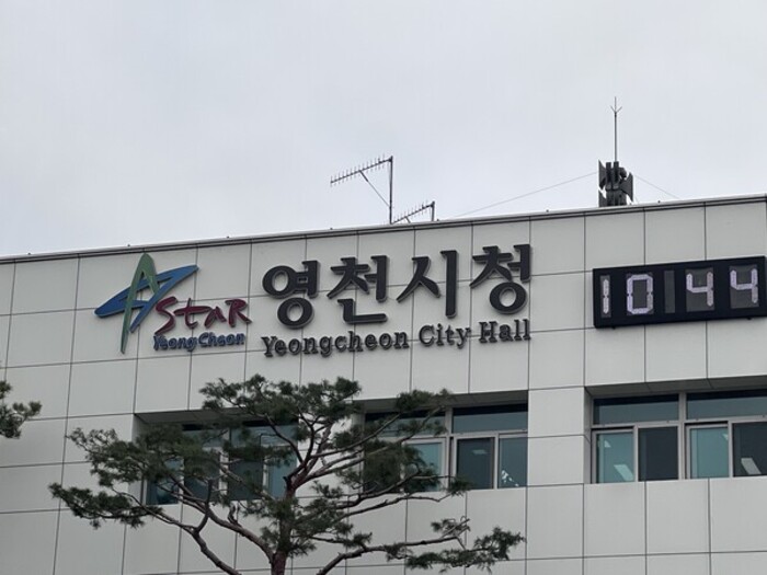 Yeongcheon