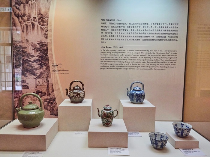 Bảo tàng Di sản Hồng Kông
