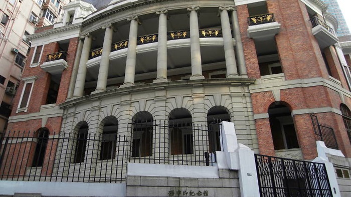 Bảo tàng Di sản Hồng Kông